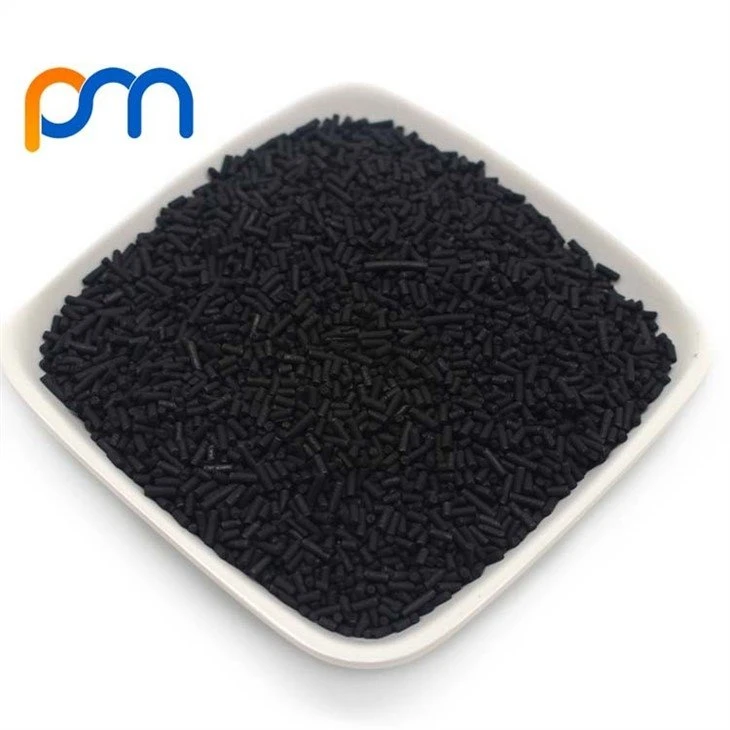 carbon molecular sieve 280 (2)
